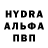 АМФЕТАМИН Розовый FoodbooK