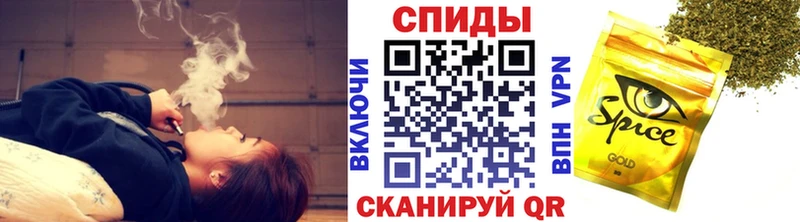 mega рабочий сайт  Лесосибирск  БУТИРАТ Butirat 