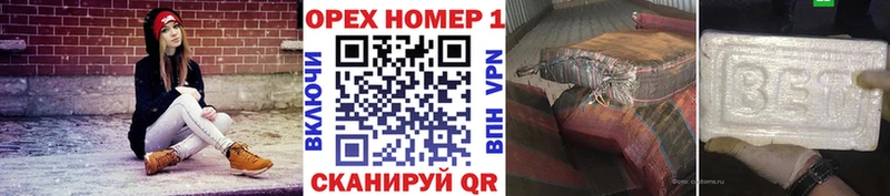 цены наркотик  Лесосибирск  shop телеграм  Cocaine Fish Scale 