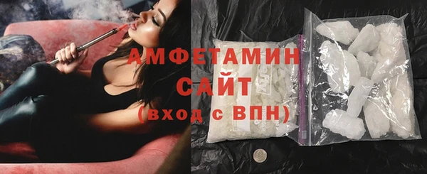 бошки Лихославль
