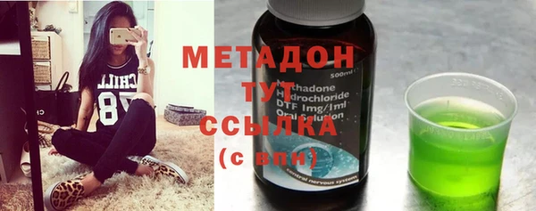 spice Лагань