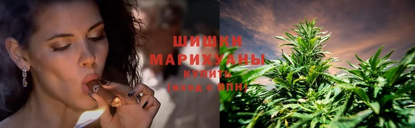 метамфетамин Липки