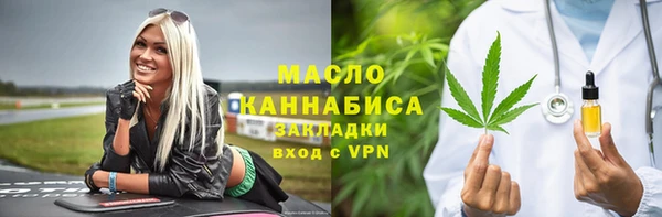 героин Лиски