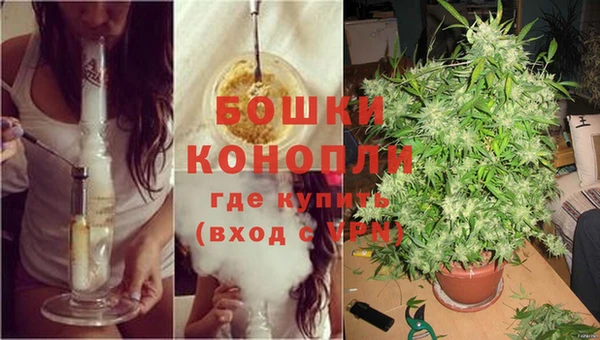 метамфетамин Липки