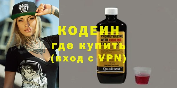героин Лиски
