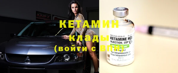 героин Лиски