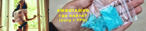бошки Лихославль