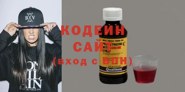 гашиш Всеволожск