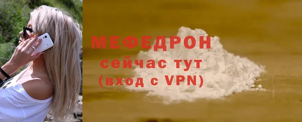 героин Лиски