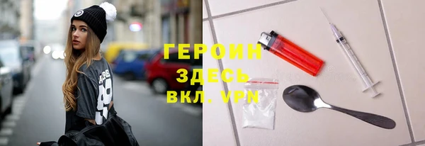 бошки Лихославль