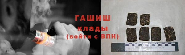 героин Лиски