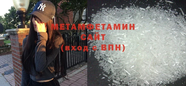 прущий лед Магадан