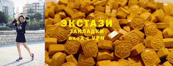 бошки Лихославль