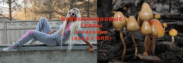 героин Лиски