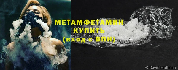 героин Лиски