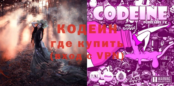 бошки Лихославль