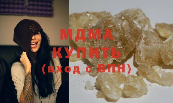 spice Лагань