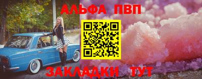 мет Коммунар