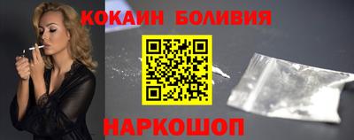 мет Коммунар