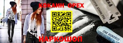 мет Коммунар