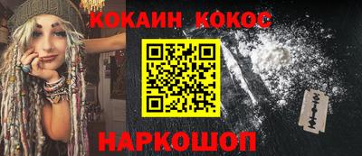 мет Коммунар