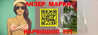 мет Коммунар