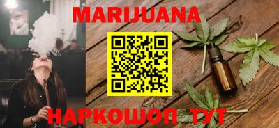 мефедрон Конаково