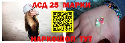 мет Коммунар