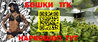 мет Коммунар