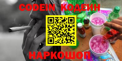 мет Коммунар