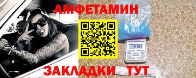 мет Коммунар