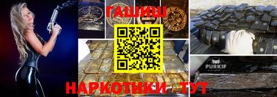 мефедрон Конаково