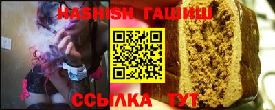мет Коммунар