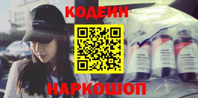 мет Коммунар