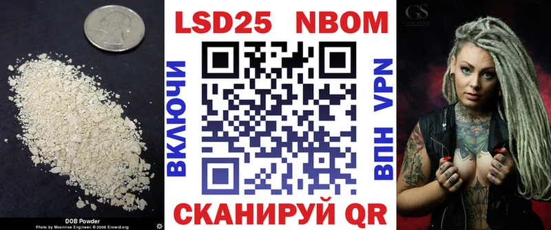 Лсд 25 экстази кислота  Лесосибирск 