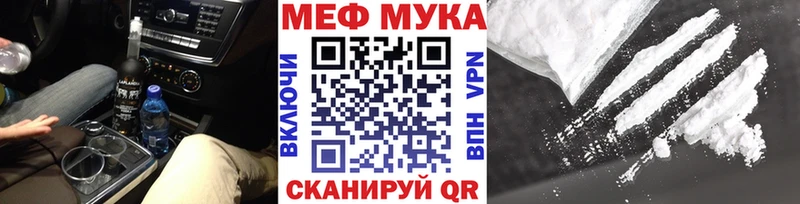 KRAKEN сайт  Лесосибирск  МЕФ VHQ 