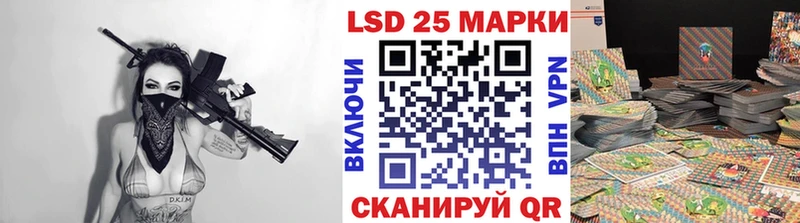 Наркотические марки 1500мкг  Лесосибирск 