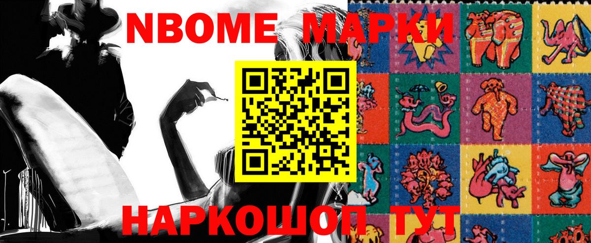 MDMA  КОКАИН  ГЕРОИН  Лесосибирск  Codein  Вход с VPN  Меф МЯУ МЯУ кристаллы  Конопля  Экстази  Гашиш 